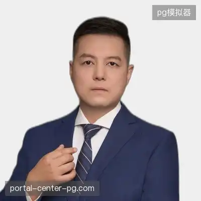 许成杰